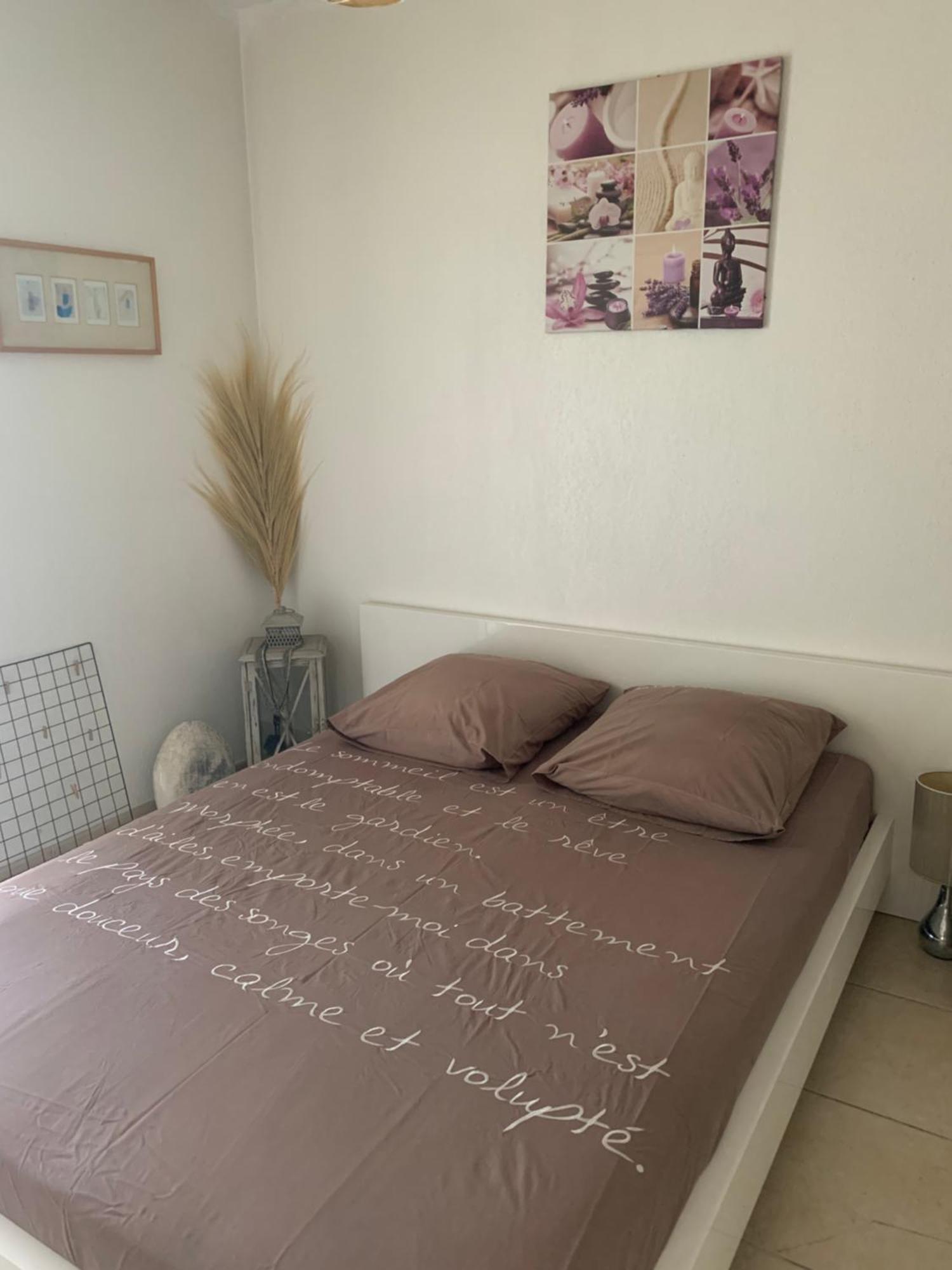 Votre Sejour Cosy A Frejus!アパートメント エクステリア 写真
